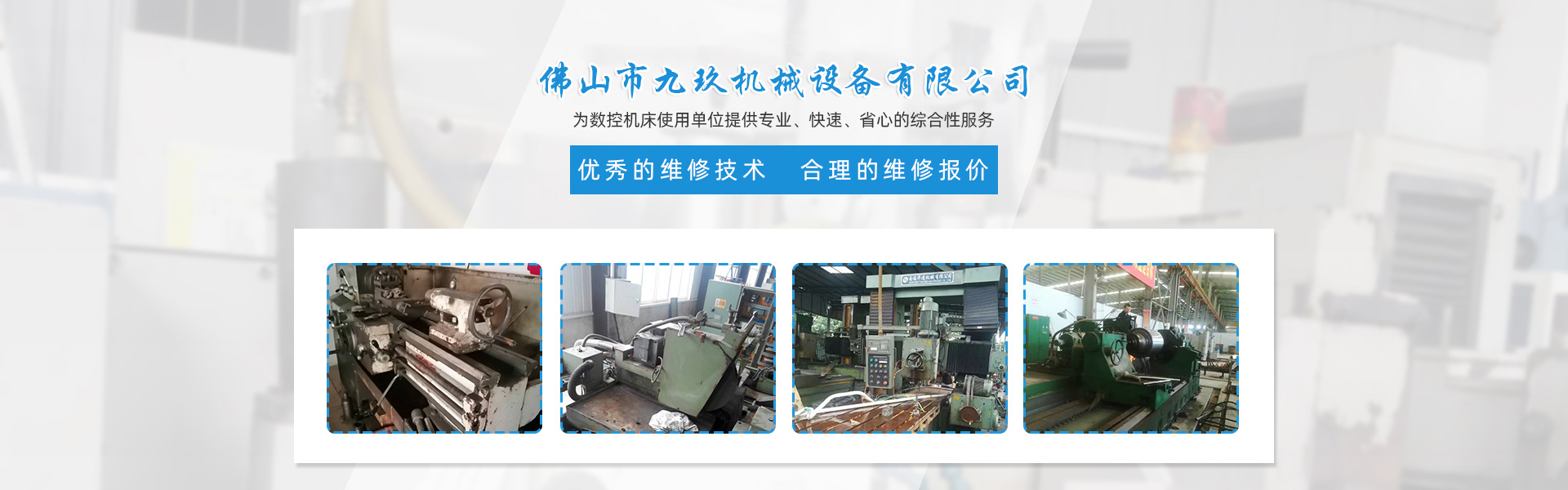 实验台配件市场转背精细化 安然取耐用成采购中心标尺